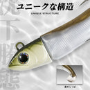 Hunthouse Black Minnow 7g/12g/25g/40g/60g/90g/120g Easy Shiner Fishing Lure Soft Lure Jig Bait Bass Pike Fishing Leurre Souple