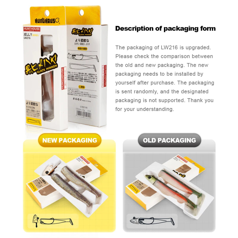 Hunthouse Black Minnow 7g/12g/25g/40g/60g/90g/120g Easy Shiner Fishing Lure Soft Lure Jig Bait Bass Pike Fishing Leurre Souple